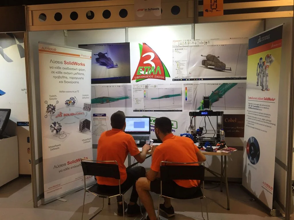 AlfaSolid SOLIDWORKS – Supports Young Entrepreneurs and Innovators