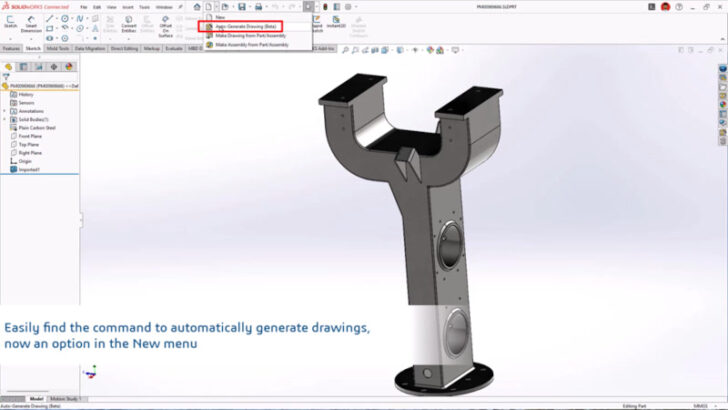 図面作成の手順を省略化：SOLIDWORKS のジェネレーティブドローイング