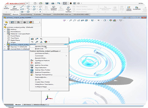 Figure 4. Update the model to a new Creo revision.